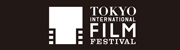 東京国際映画祭2015